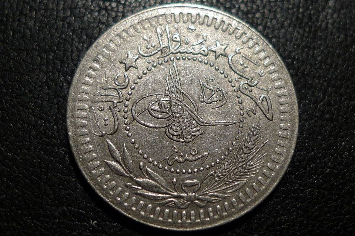 Post-A-Coin-Or-Medal-With-A-Die-Crack!