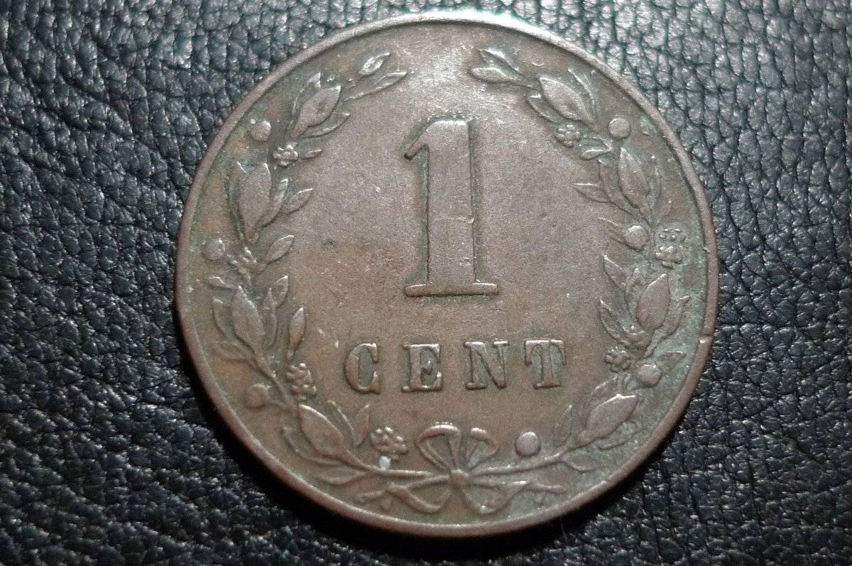Post-What-You-Feel-Are-Some-Of-The-Most-Beautiful-Coin-Designs