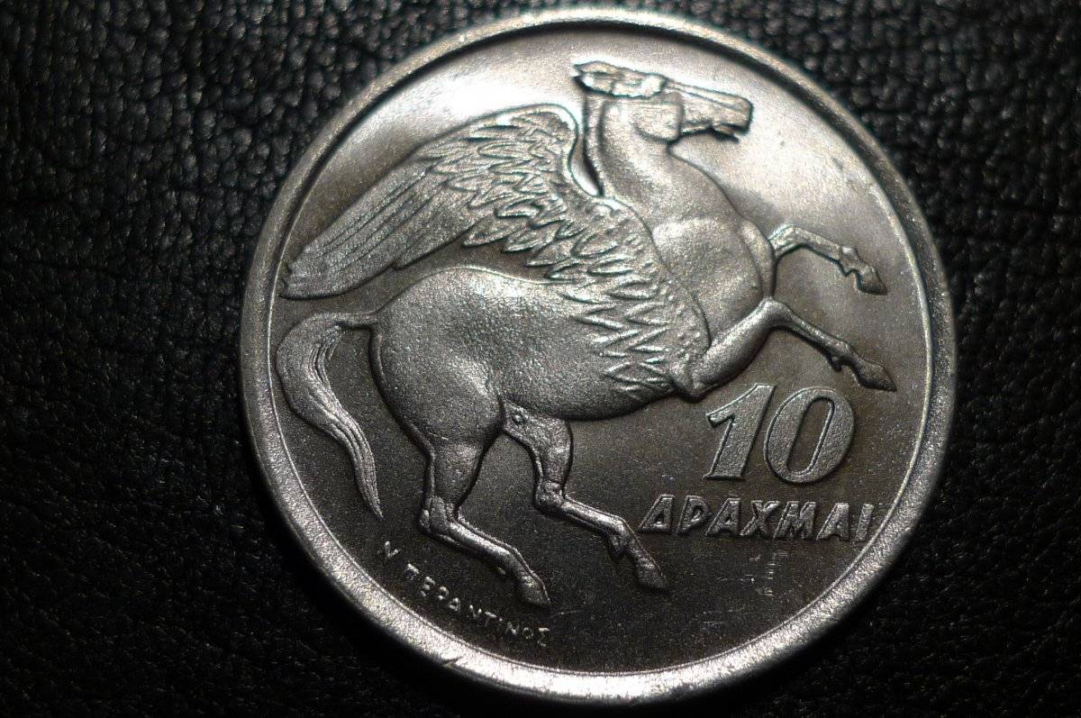 Post-Your-Coins-With-Horses