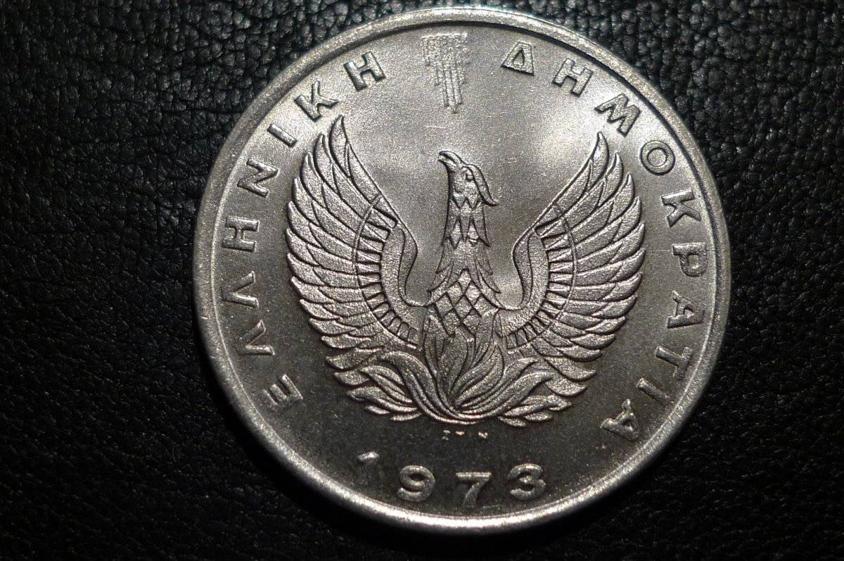 Post-Your-Coins-With-Horses
