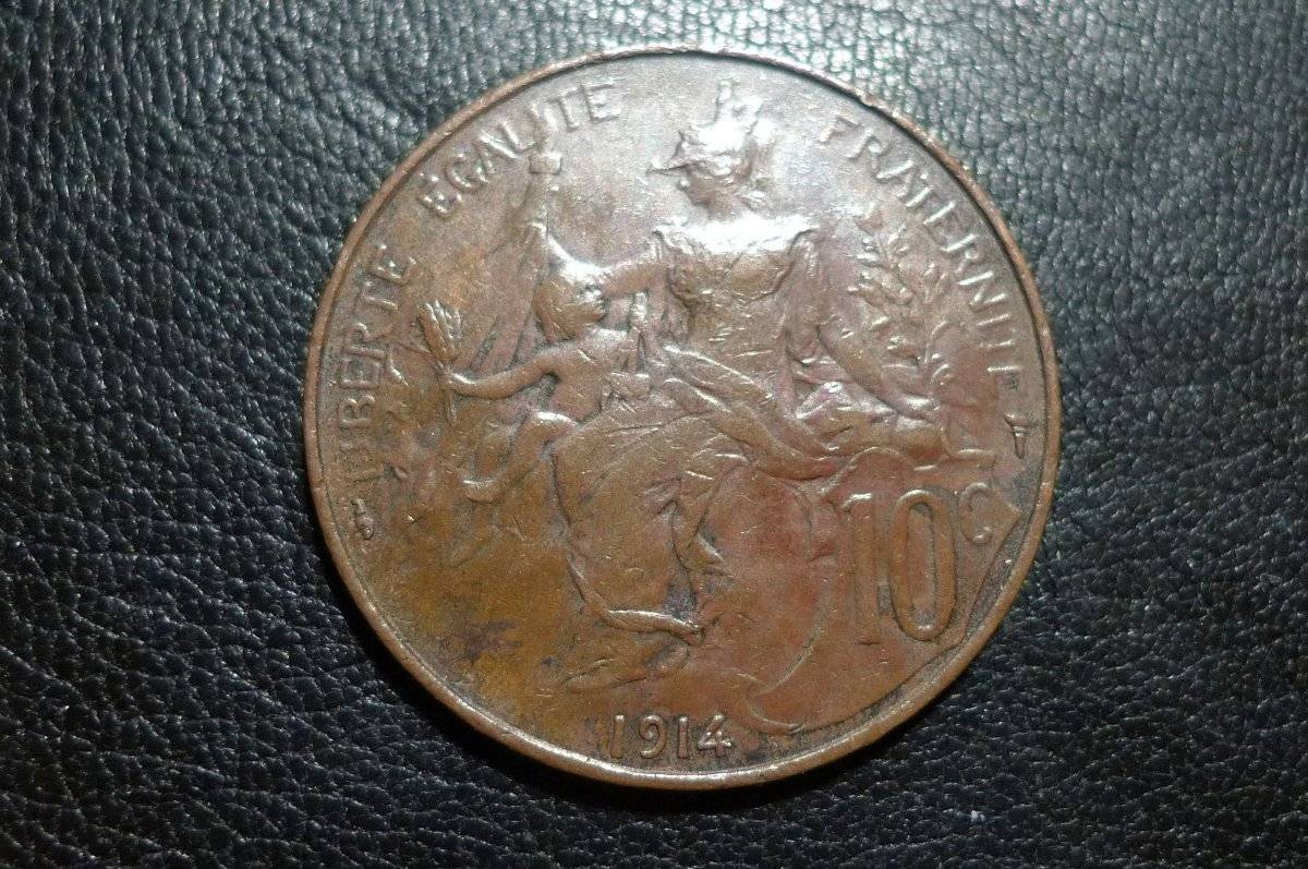 Post-What-You-Feel-Are-Some-Of-The-Most-Beautiful-Coin-Designs