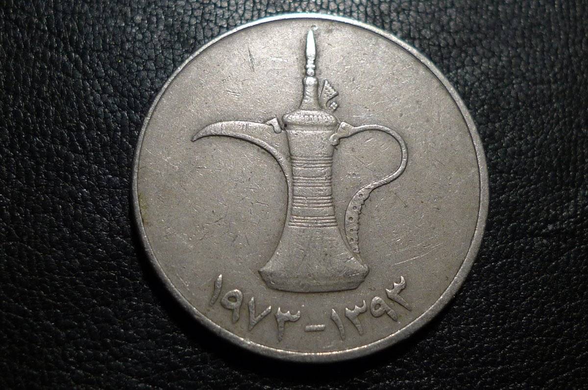 Post-Your-Coins-With-Coats-Of-Arms,-Shields,-Crests,-Crowns,--Etc.