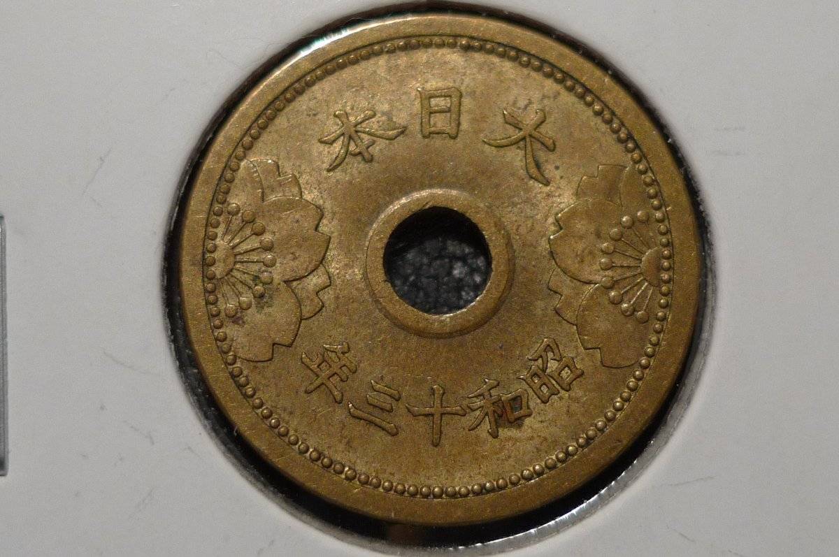 Post-Your-Coins-With-Center-Holes