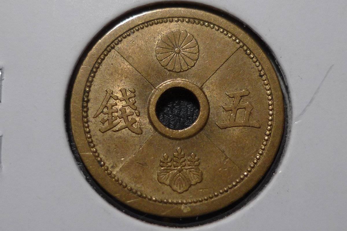 Post-Your-Coins-With-Center-Holes