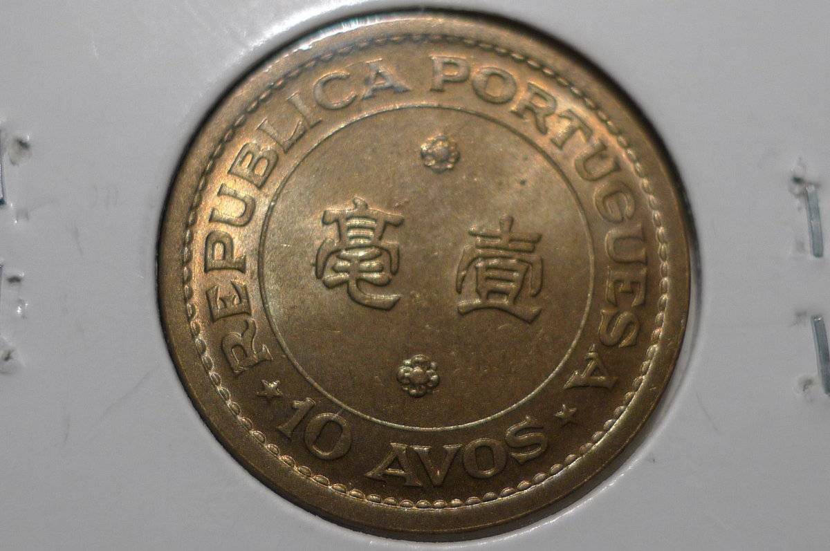 Post-A-Picture-Of-A-Coin-Depicting-A-Dragon!