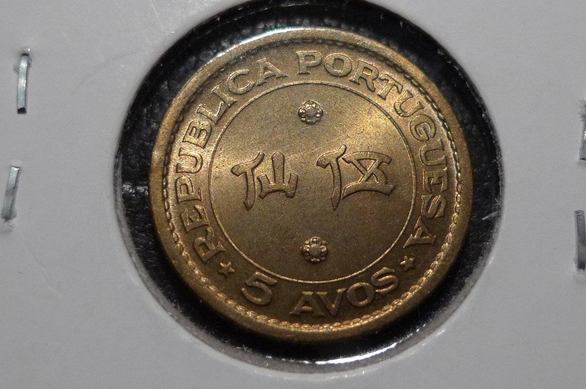 Post-A-Picture-Of-A-Coin-Depicting-A-Dragon!
