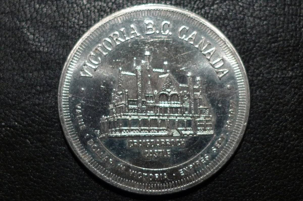 Post-Your-Coins-With-A-Castle