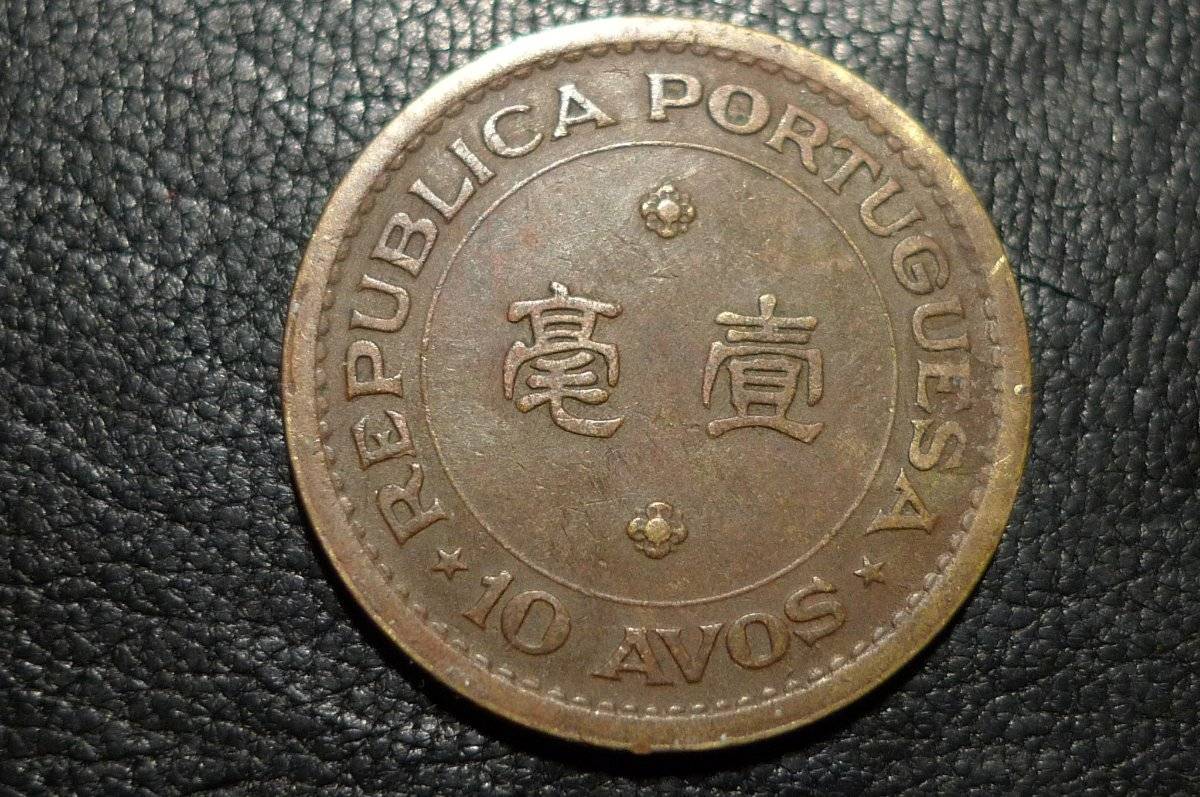 Post-Your-Coins-With-A-Castle