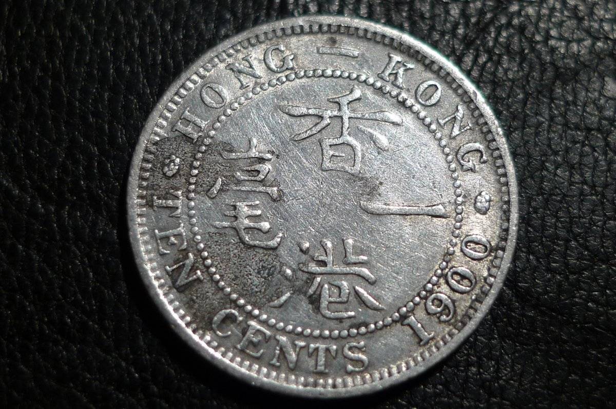 Post-Your-Coins-With-Hats