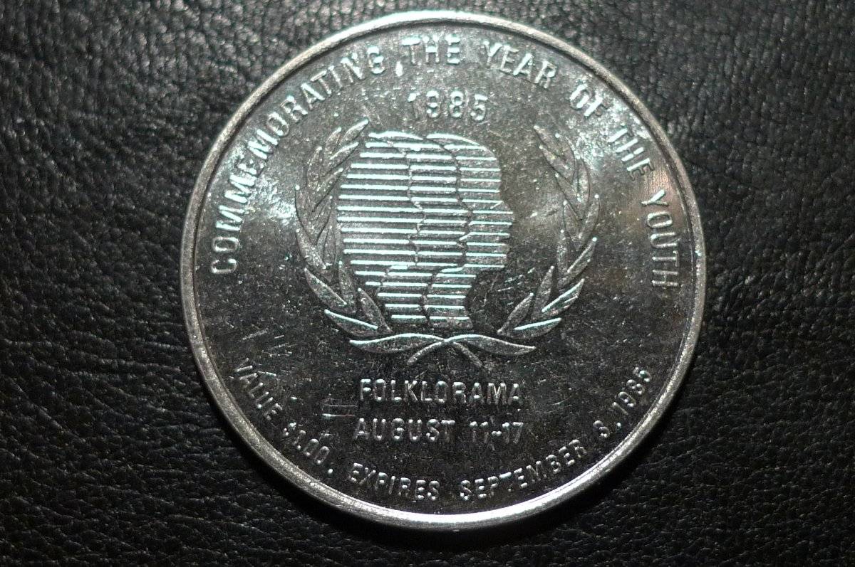 Post-Your-Commemorative-Coins-Here