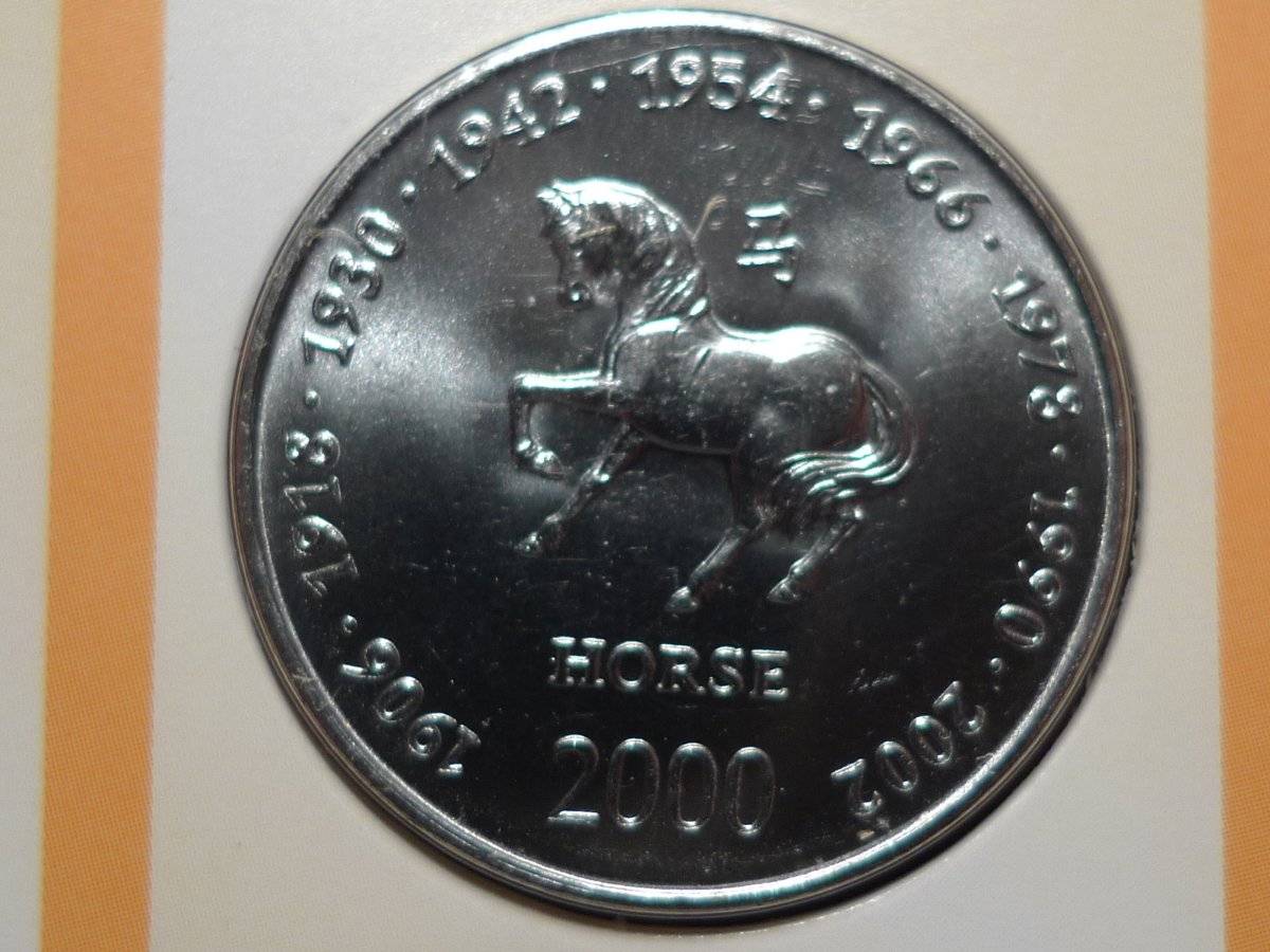 Post-Your-Coins-With-Horses