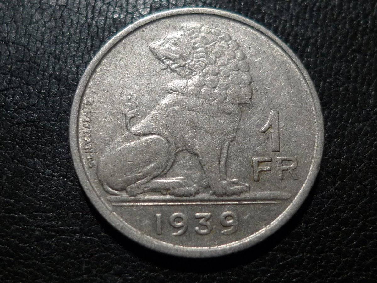 Post-Your-Coins-With-Coats-Of-Arms,-Shields,-Crests,-Crowns,--Etc.