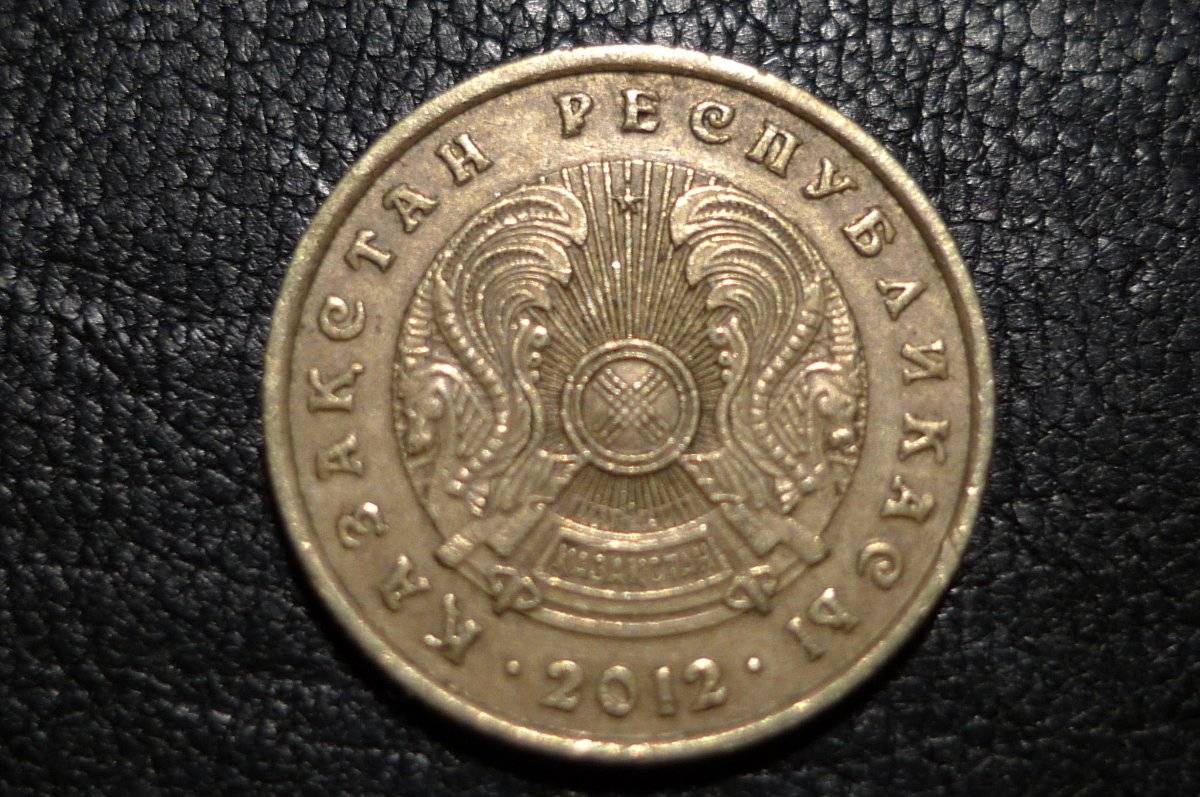 Post-Your-Coins-With-Horses
