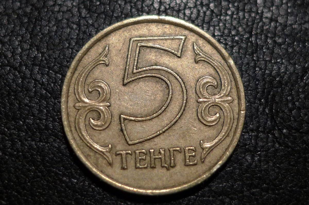 Post-Your-Coins-With-Horses