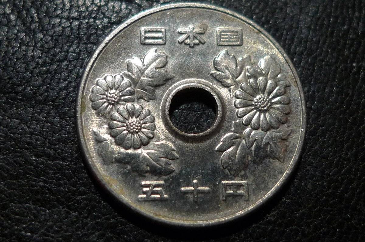 Post-Your-Coins-With-Center-Holes