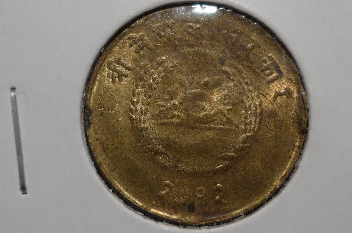 Around-The-World-With-Coins---A-Coin-Geography-Game