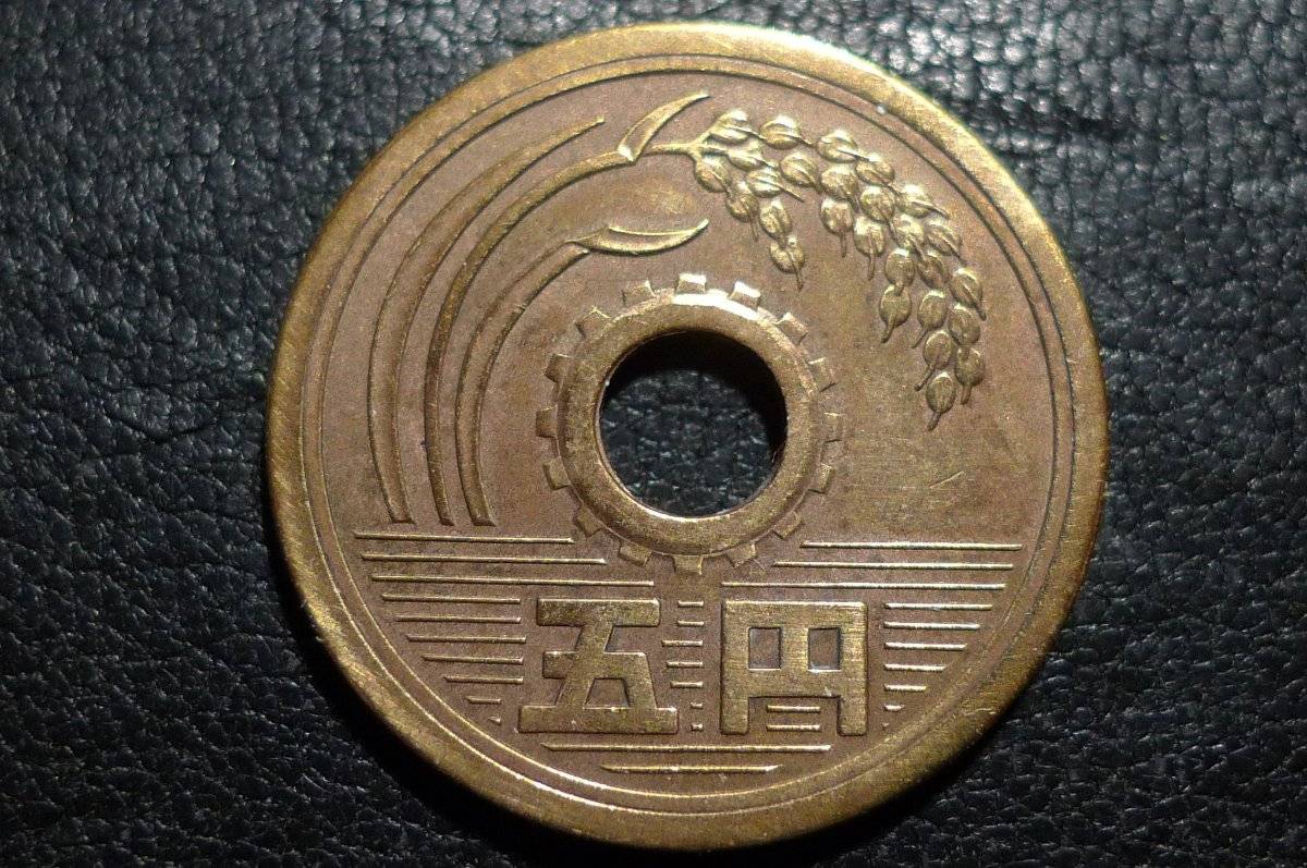 Post-Your-Coins-With-Center-Holes