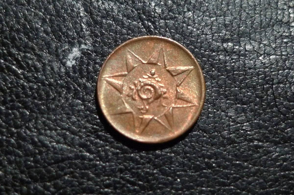 Post-A-Coin-Or-Medal-With-A-Die-Crack!