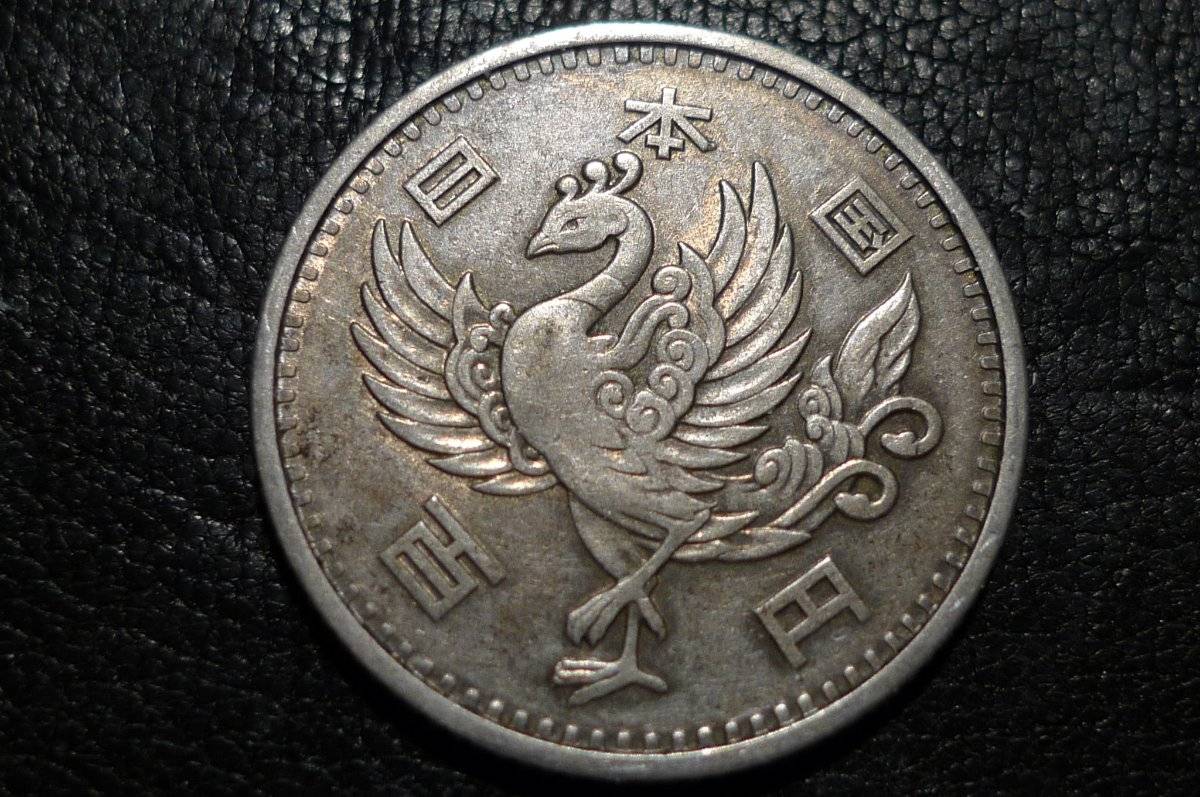 Post-Your-Coins-With-Coats-Of-Arms,-Shields,-Crests,-Crowns,--Etc.
