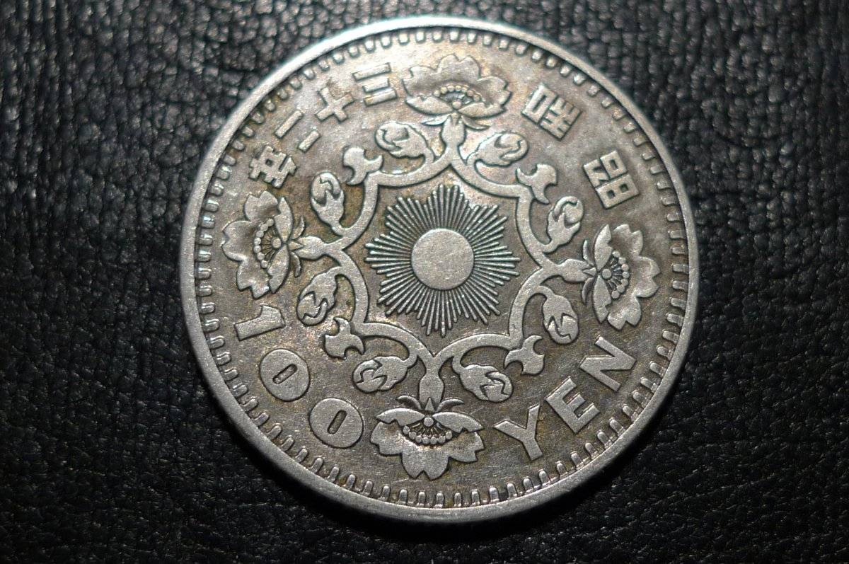 Post-Your-Coins-With-Coats-Of-Arms,-Shields,-Crests,-Crowns,--Etc.