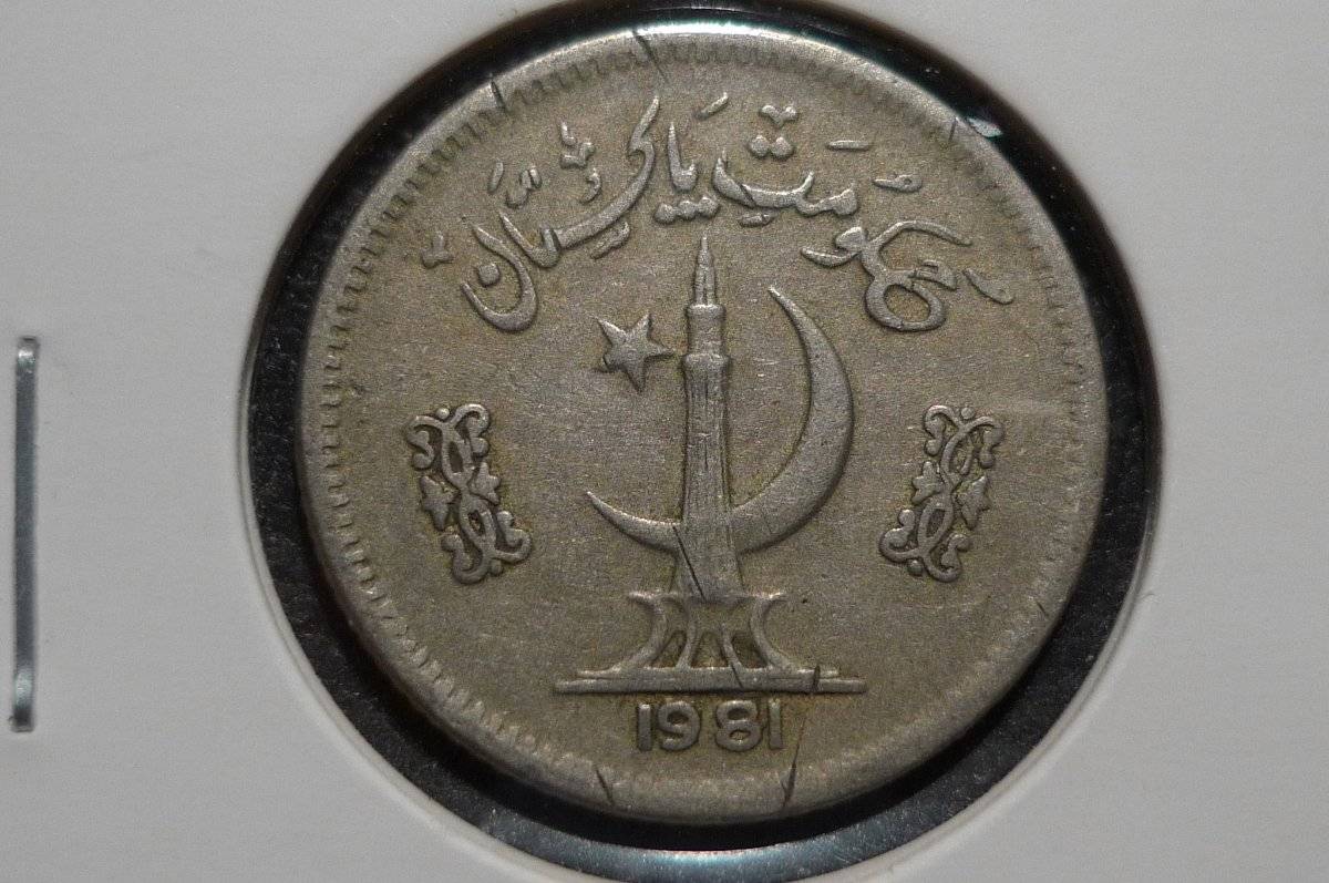 Around-The-World-With-Coins---A-Coin-Geography-Game