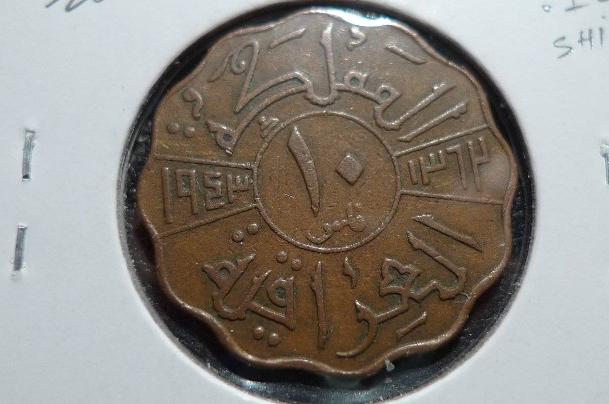 Around-The-World-With-Coins---A-Coin-Geography-Game