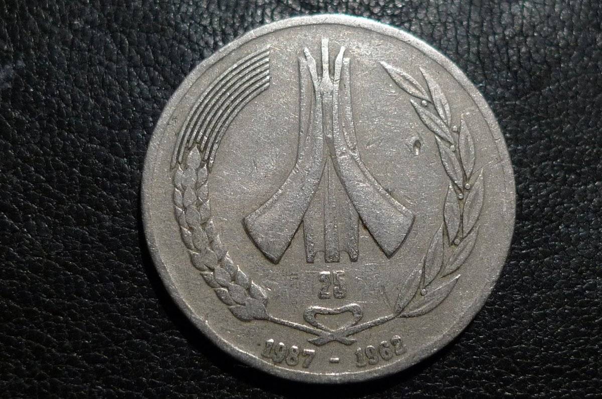 Post-Your-Commemorative-Coins-Here
