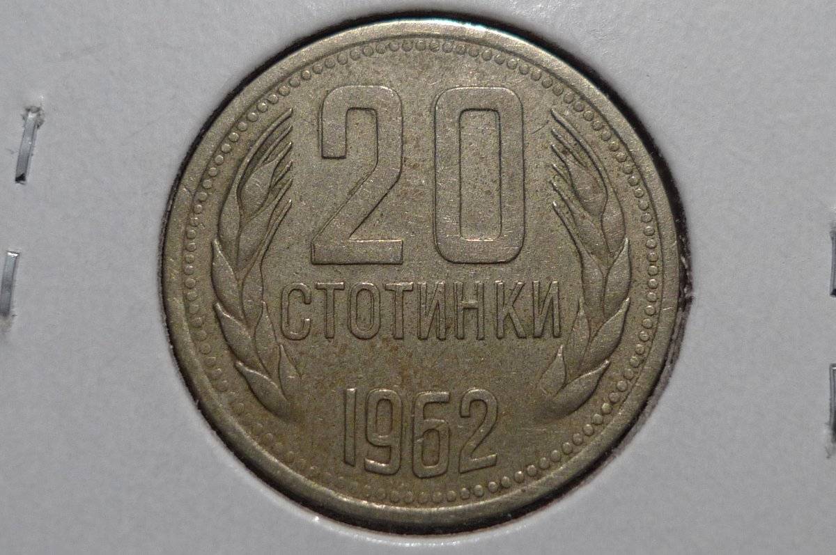 Post-Your-Lion-Coins!