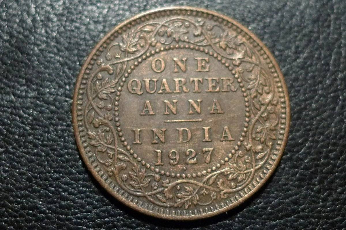 How-Far-Back-Can-We-Go?-Sixth-Edition!-Ended-At-1380-Waiting-On-1379