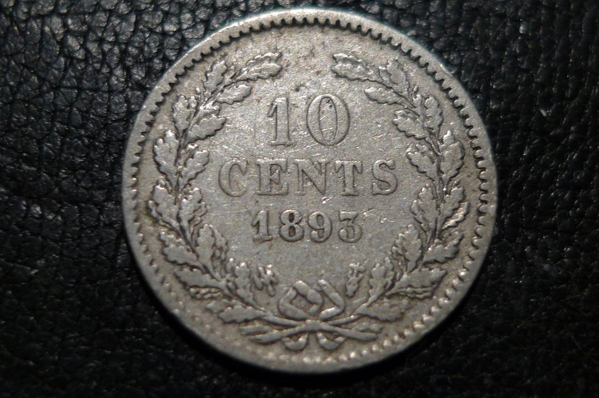 Around-The-World-With-Coins---A-Coin-Geography-Game