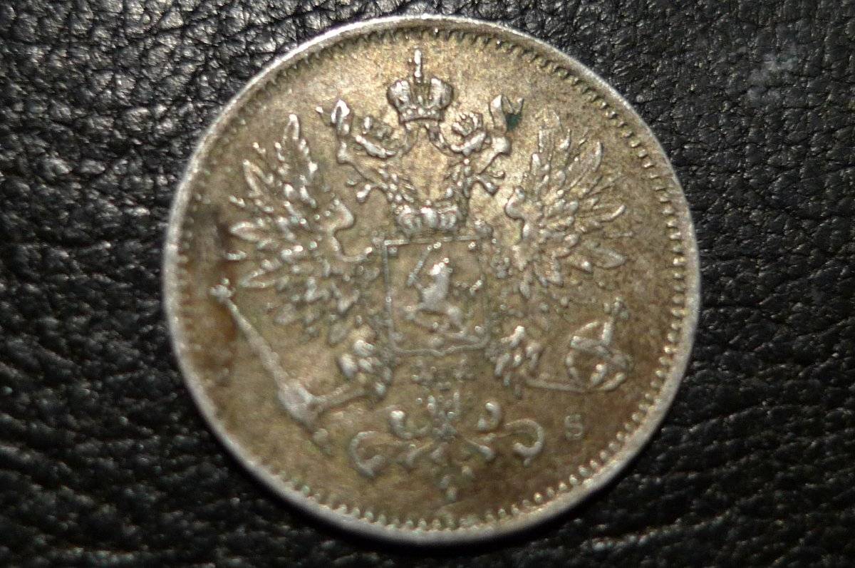 Post-Your-Coins-With-Coats-Of-Arms,-Shields,-Crests,-Crowns,--Etc.