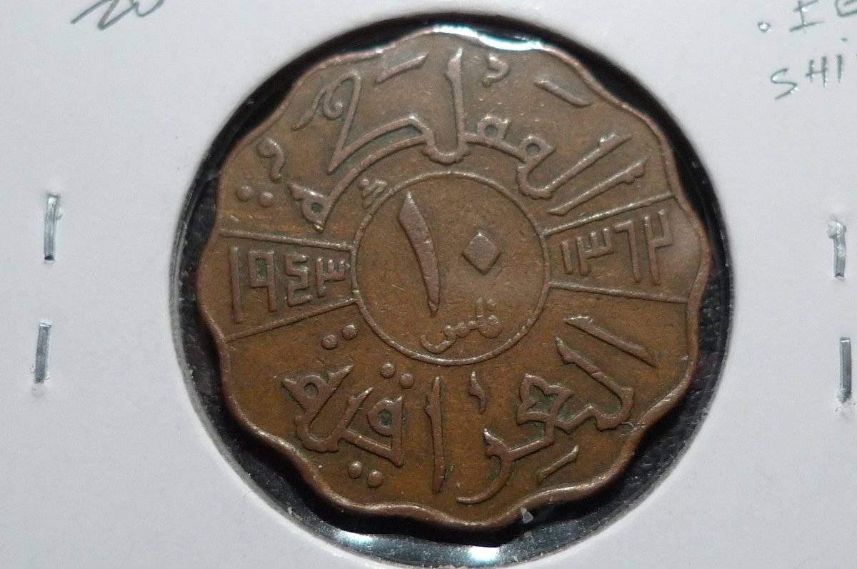 Around-The-World-With-Coins---A-Coin-Geography-Game