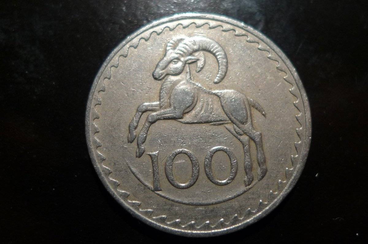 Post-Your-Coins-With-Coats-Of-Arms,-Shields,-Crests,-Crowns,--Etc.