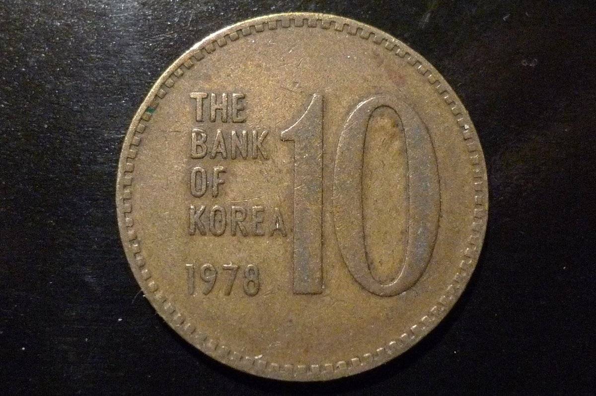 Post-Your-Coins-Depicting-Places!