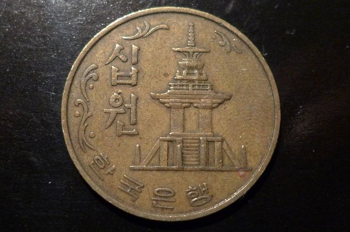 Post-Your-Coins-Depicting-Places!