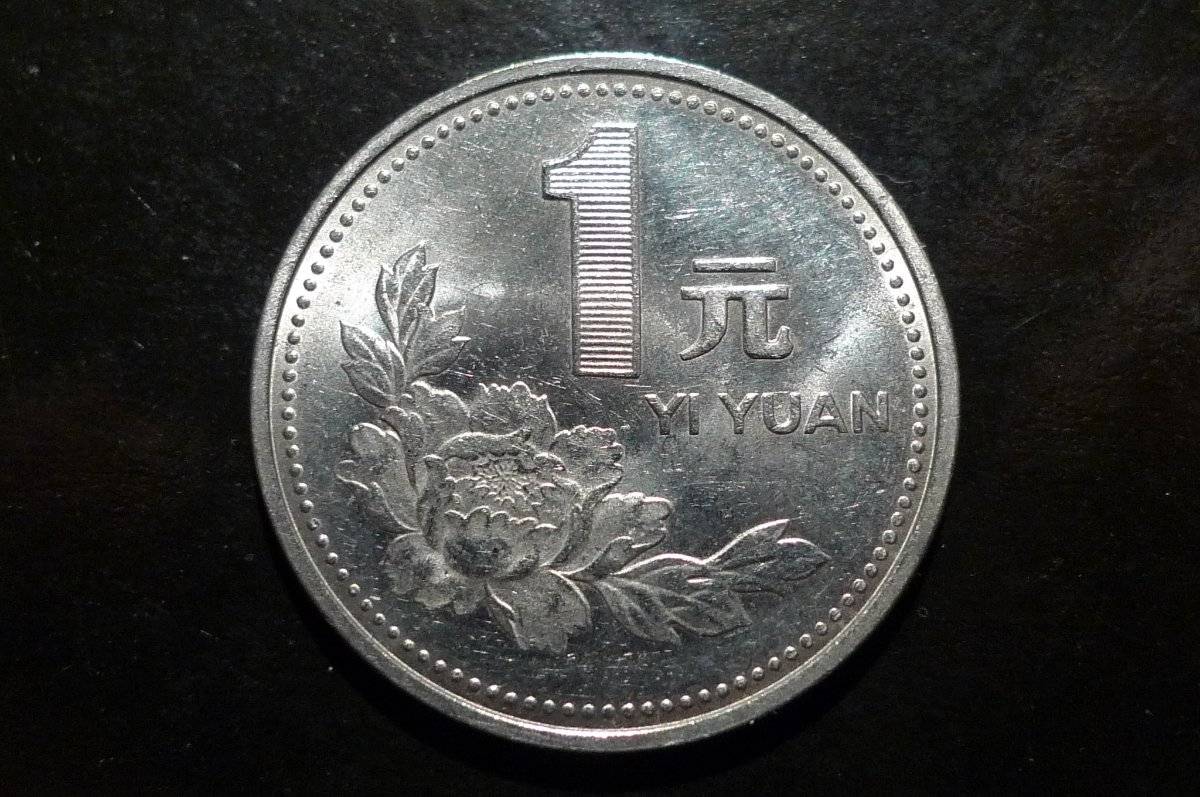 Around-The-World-With-Coins---A-Coin-Geography-Game