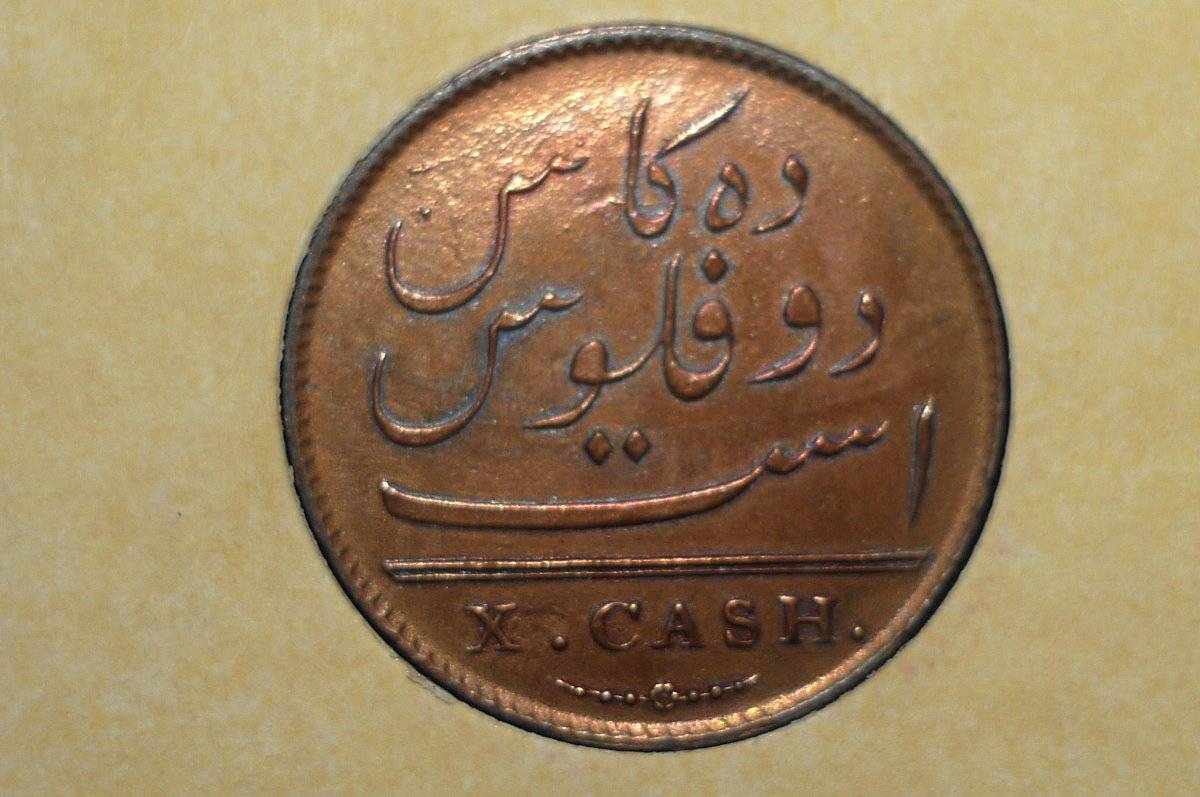 What-Is-The-Green-Stuff-On-This-Coin?