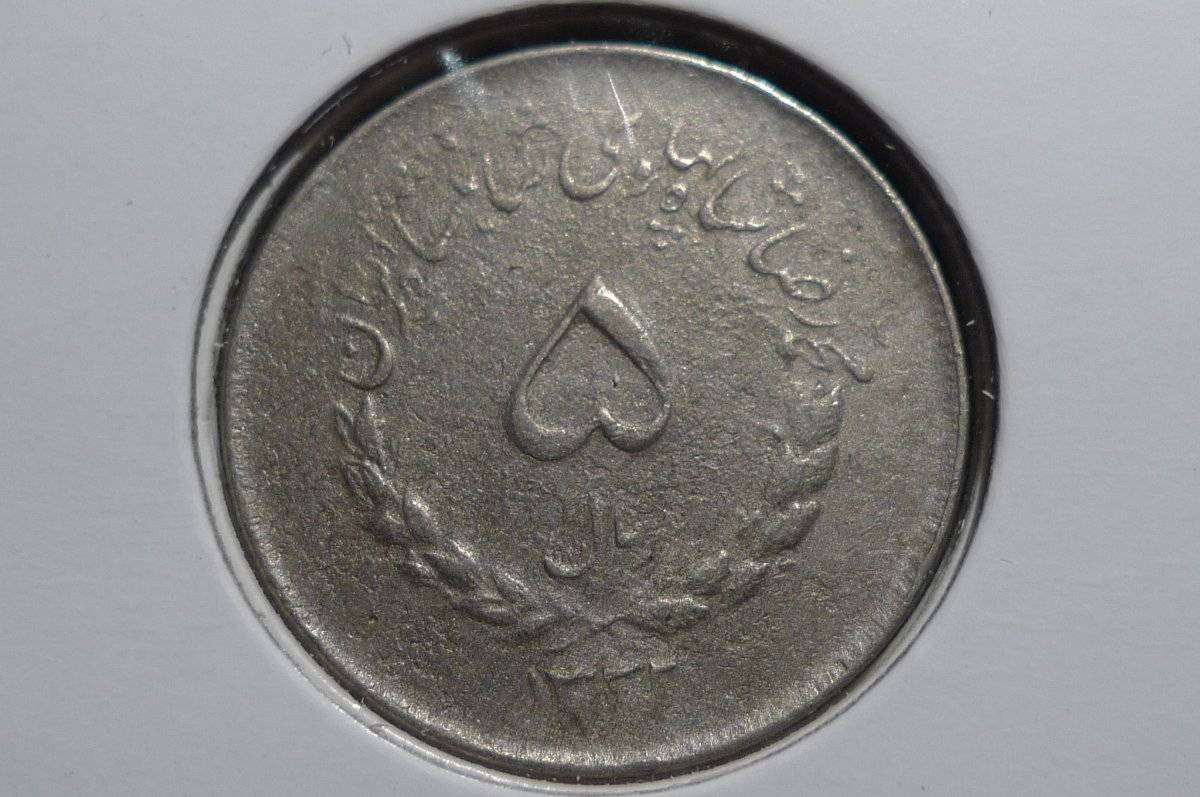 Post-Your-Lion-Coins!