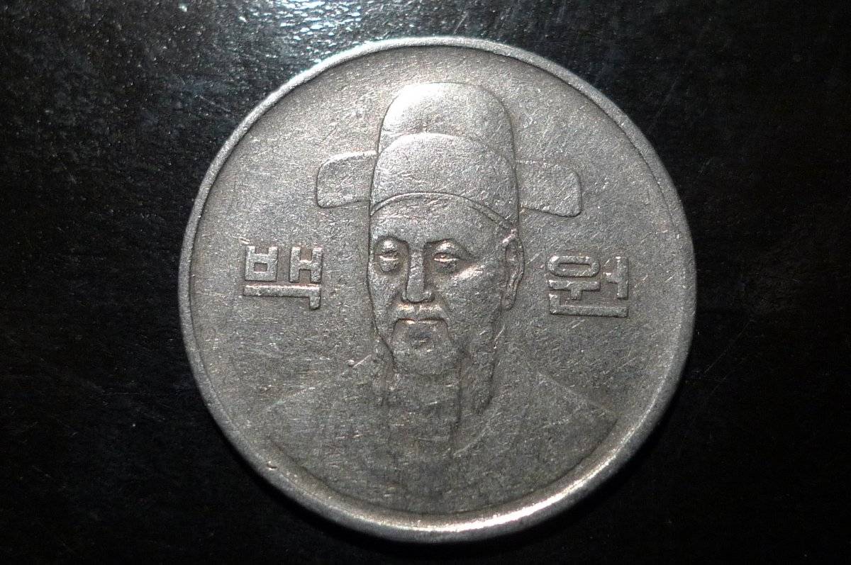Post-Your-Coins-Depicting-Beards!
