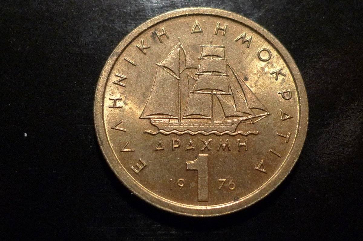 Post-Your-Coins-Depicting-Beards!