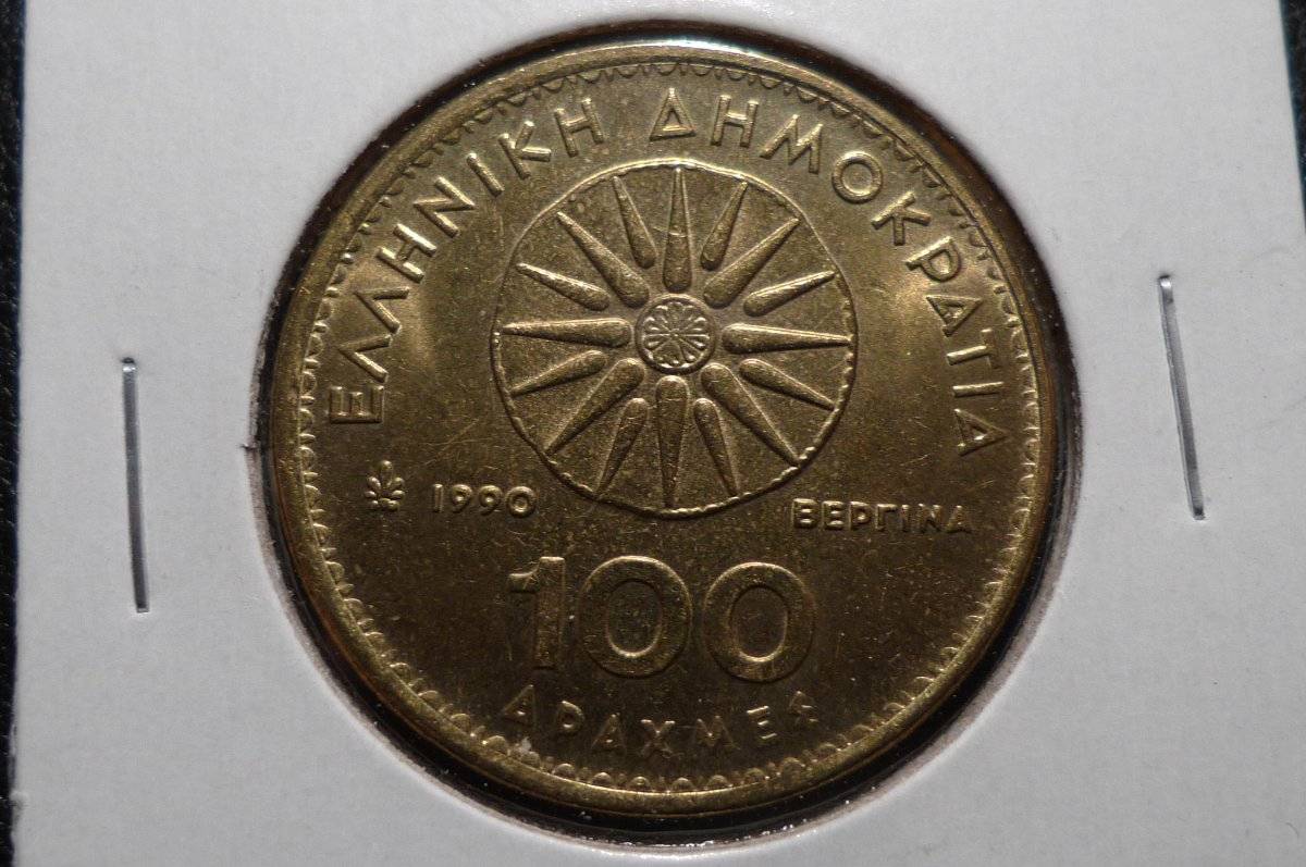 Post-Your-Coins-With-Hats