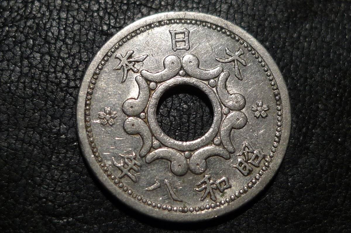 Post-Your-Coins-With-Center-Holes