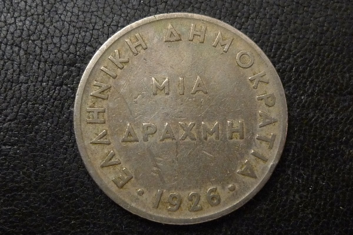 Post-Your-Coins-With-Hats