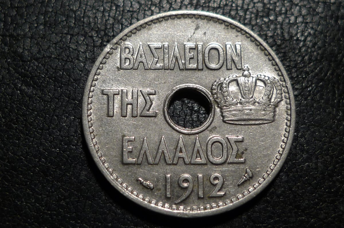 Post-Your-Coins-With-Center-Holes