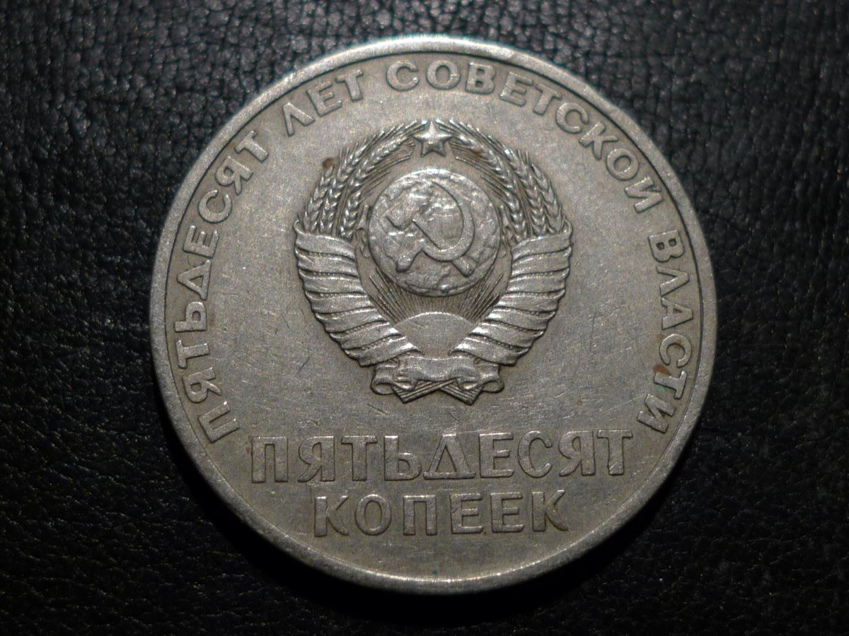 Post-Your-Coins-Depicting-Beards!