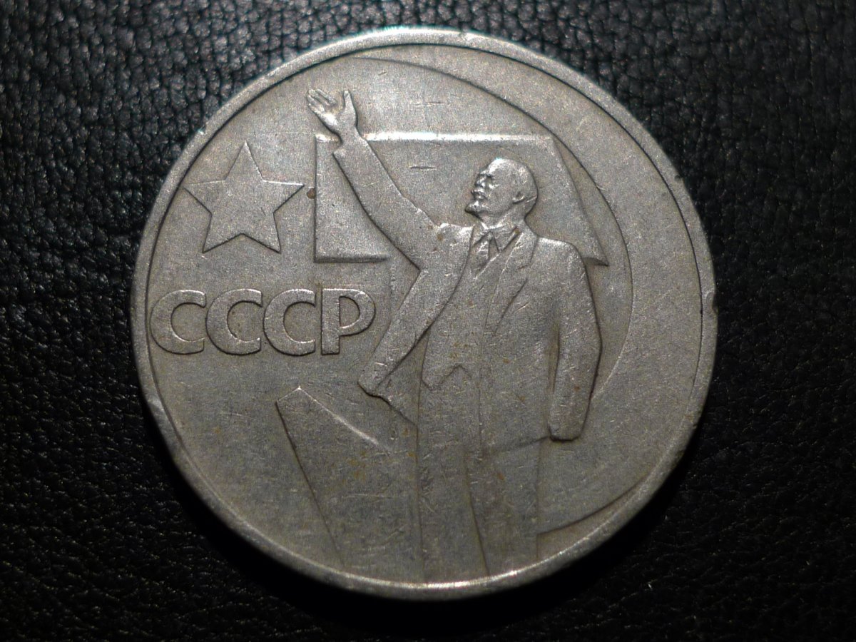 Post-Your-Coins-Depicting-Beards!