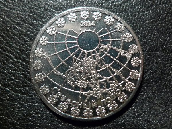 Post-Your-Coins-Representing-The-Animal-Kingdom.
