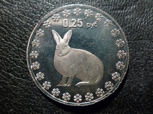 Post-Your-Coins-Representing-The-Animal-Kingdom.