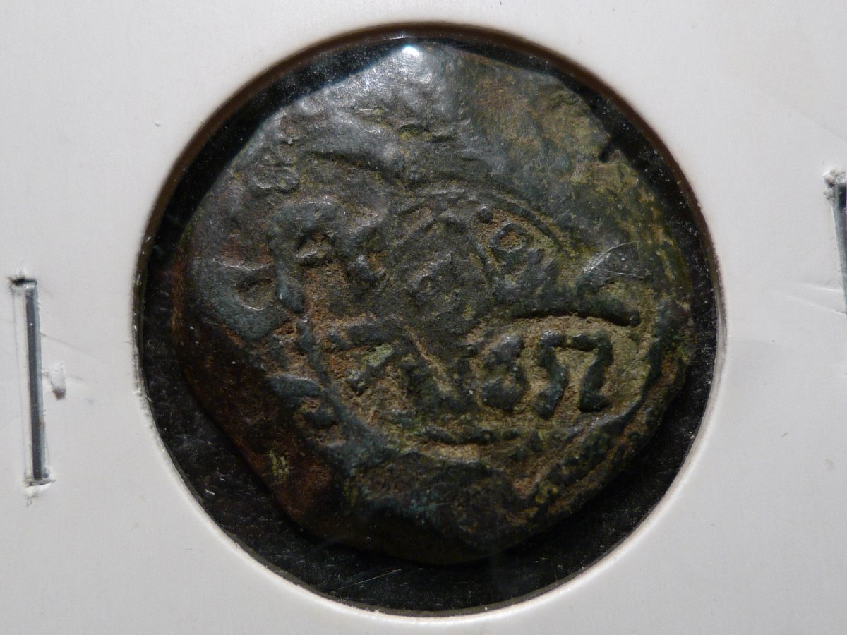 Post-Your-Coins-With-Coats-Of-Arms,-Shields,-Crests,-Crowns,--Etc.