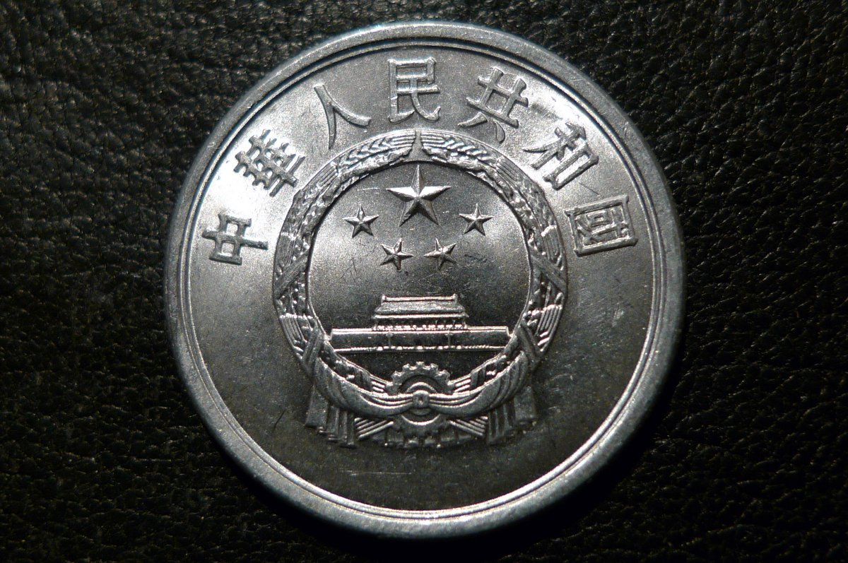 Post-A-Coin-Or-Medal-With-A-Die-Crack!